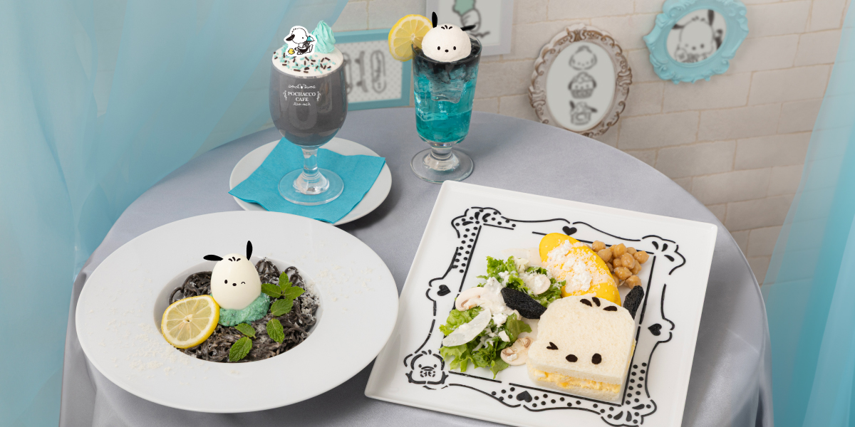 POCHACCO CAFE