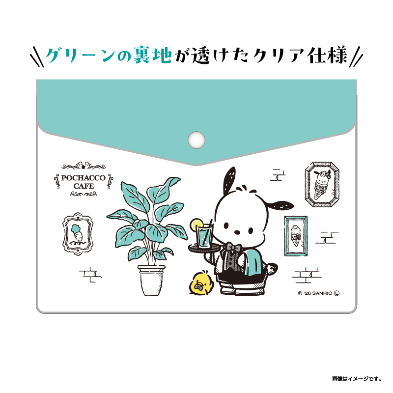 フラットポーチ