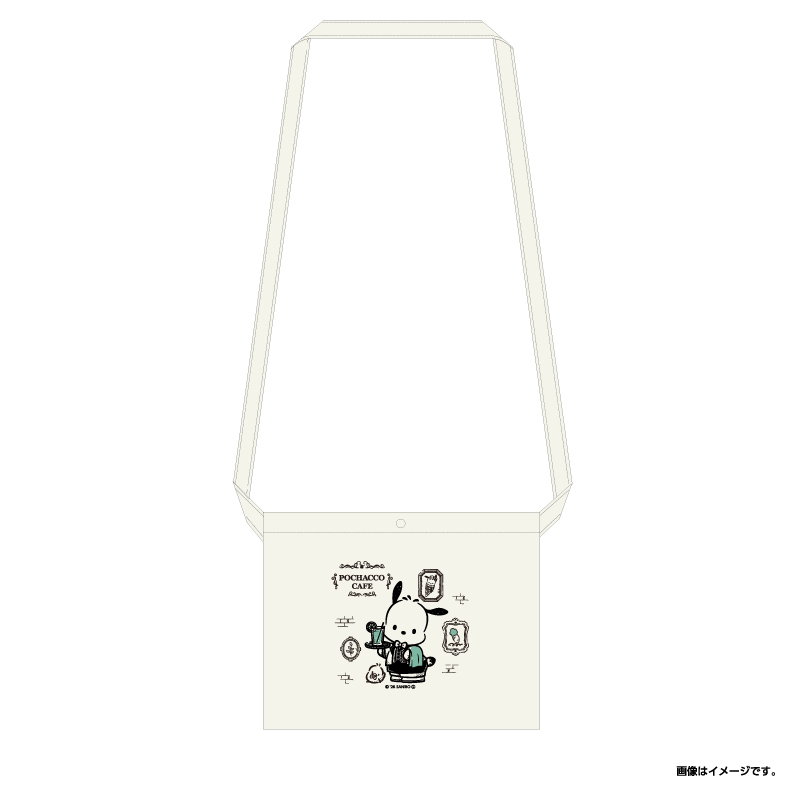 サコッシュ